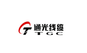 通光線纜TGC