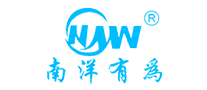 南洋有為NYYW