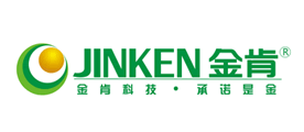 金肯JINKEN