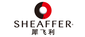 Sheaffer犀飛利