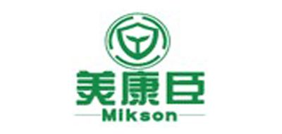 Mikson美康臣