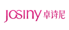 卓詩尼Josiny