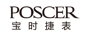 寶時捷POSCER