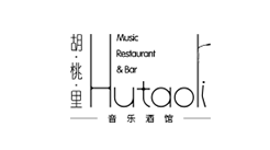 胡桃里Hutaoli