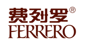 FERRERO費(fèi)列羅