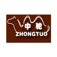 中駝ZHONGTUO