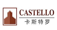 Castello卡斯特羅