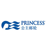 公主郵輪Princess