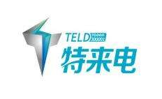 特來電TELD