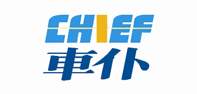 車仆CHIEF