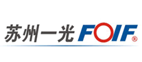 蘇州一光FOIF